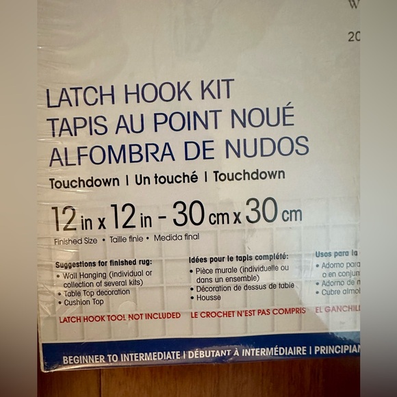 WonderArt Touchdown Latch Hook Kit. Beginner to intermediate. 12”x12” NIP Sealed - Picture 5 of 5